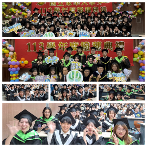 113學年撥穗典禮