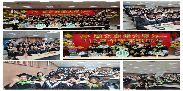 113學年撥穗典禮